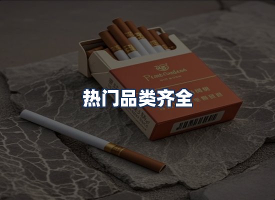 直发优势